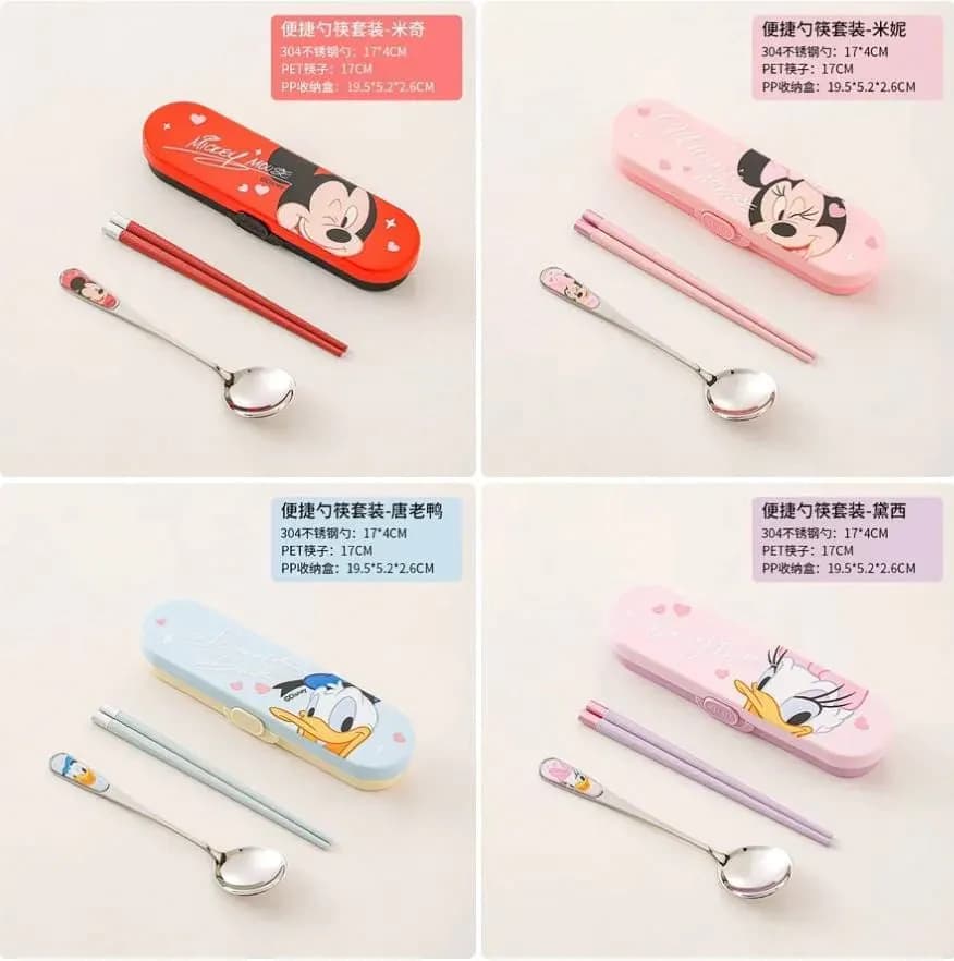 Set ( Spoon + Chopsticks )